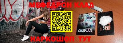 ECSTASY Кулебаки