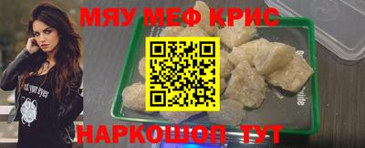 тгк Кумертау