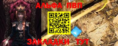 твердый Ликино-Дулёво
