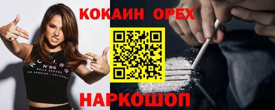 тгк Кумертау