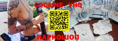 крисы Кунгур