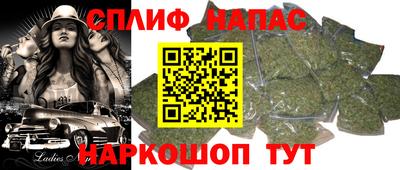 ECSTASY Кулебаки