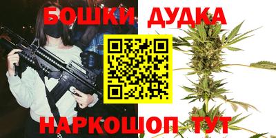 крисы Кунгур