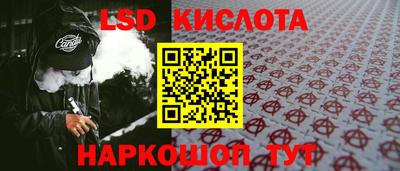 твердый Ликино-Дулёво