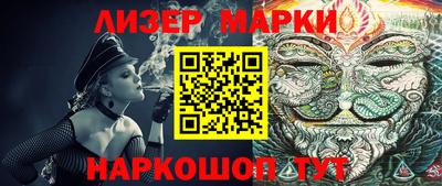 тгк Кумертау