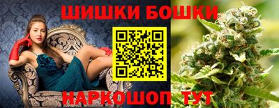 крисы Кунгур