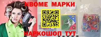 крисы Кунгур