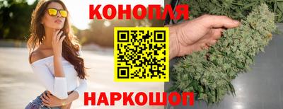 тгк Кумертау