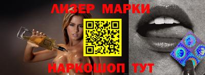 крисы Кунгур