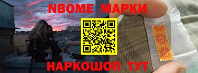 2c-b Лесосибирск