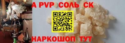 ECSTASY Кулебаки
