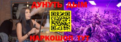 ECSTASY Кулебаки