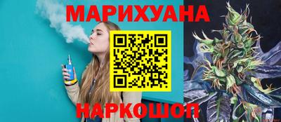дживик Ливны