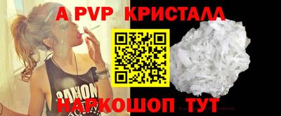 ECSTASY Кулебаки