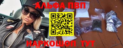 крисы Кунгур