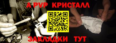 тгк Кумертау