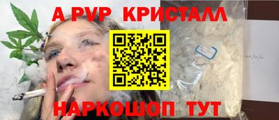 ECSTASY Кулебаки