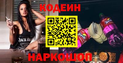 ECSTASY Кулебаки