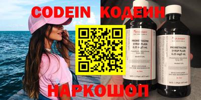 тгк Кумертау