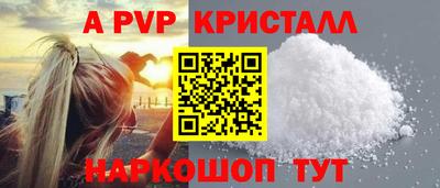 тгк Кумертау