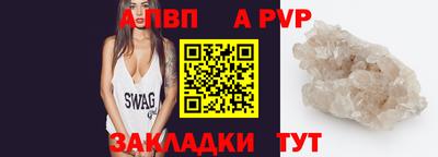 ECSTASY Кулебаки