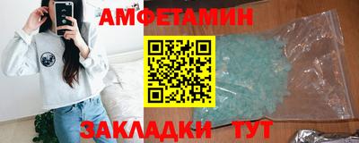 тгк Кумертау