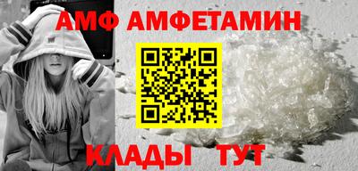 ECSTASY Кулебаки