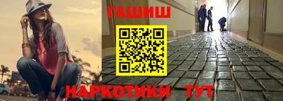 тгк Кумертау