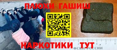 тгк Кумертау