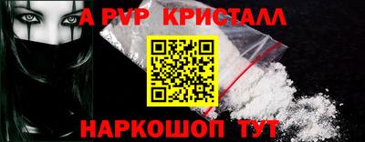 тгк Кумертау