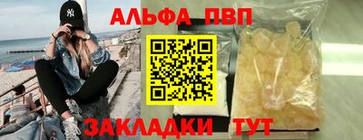 ECSTASY Кулебаки