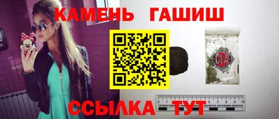 тгк Кумертау