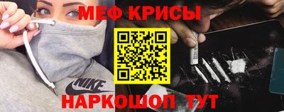 ECSTASY Кулебаки